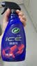 龟牌（Turtle Wax）冰蜡汽车镀膜剂 车漆玻璃养护水蜡镀膜水晶喷雾驱水500ml 120205 实拍图