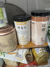 福东海山药片300克 河南焦作垆土生晒干怀淮山精选 搭四神煲汤料 实拍图