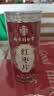 南同四海南京同仁堂干红枣片切大红枣泡水喝专用茶特级搭气血红枣中药材补 实拍图