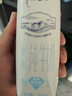 蒙牛特仑苏脱脂纯牛奶250ml*16盒 健身减脂 送礼盒装 实拍图