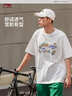 李宁冰棒T文化衫男女同款夏季LOGO字母印花圆领运动服AHSU745 实拍图