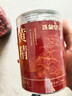 洗象堂九华山黄精九蒸九晒九制多花黄精即食滋补品泡茶泡酒养生零食200g 实拍图