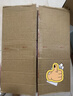 干洗床品四件套/毛毯/蚕丝被清洗安全杀菌消毒顺丰上门取送 床单被单枕套毛毯蚕丝被被子洗护 毛毯清洗 厚款（2公斤以上） 实拍图
