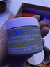 科颜氏（Kiehl's）全新第二代白泥清洁面膜125ml控油清洁毛孔去黑头  520礼物 实拍图