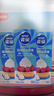 雀巢（Nestle）烘焙原料淡奶油常温存储易打发蛋糕淡奶油250ml*3 实拍图