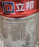 立邦瓷净乳胶漆内墙漆油漆荷净抗污抗甲醛五合一15L/约21kg可调色 实拍图
