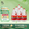 牛栏山二锅头 桶装 泡酒 口粮酒 清香风格 42度 2000ml*6桶 整箱装 实拍图