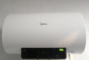 美的（Midea）储水式电热水器电50升家用大水量智控数显一级能效节能省电长效免换镁棒防电墙X1 实拍图