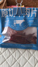 母亲 原切牛肉片 黑胡椒味240g  独立包装 企业团购休闲零食肉干肉脯 实拍图