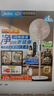 美的（Midea）【幸运草安睡2.0 MAX】一键闪装/直流变频家用轻音电风扇语音遥控落地扇 大风量一级能效卧室电扇 实拍图