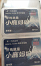 小鹿妈妈超细牙线棒单支便携独立装牙签家庭装餐厅牙线棒牙签4盒240 实拍图