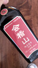会稽山纯正五年 半干型 绍兴黄酒 500ml*8瓶 整箱装 花雕酒 热销 实拍图