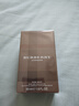 博柏利（BURBERRY）伦敦男士淡香水礼盒(50ml+1.5ml*2+香薰蜡烛+分装器) 礼物送男友 实拍图