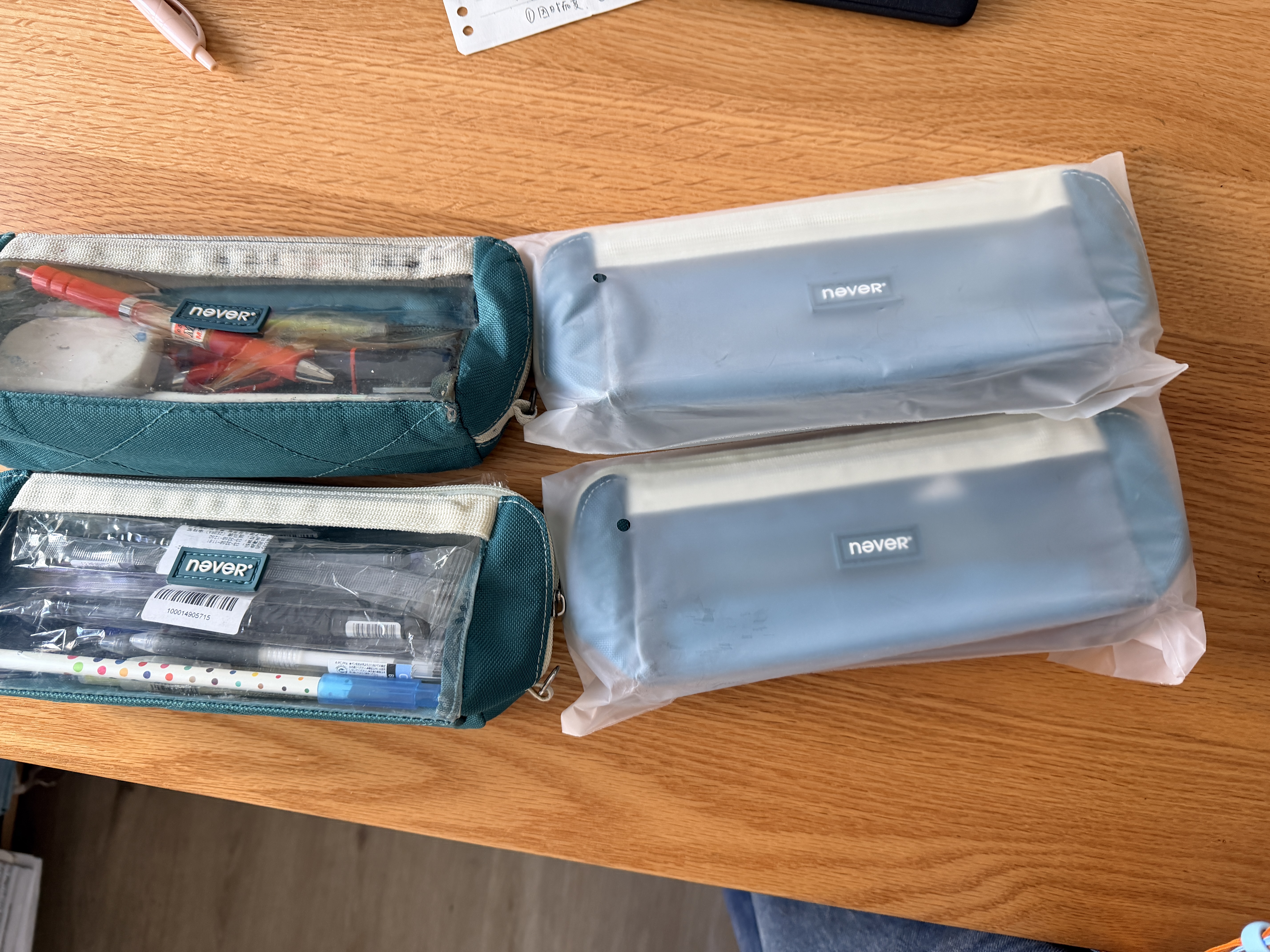 never巨能装3.0笔袋超大容量多功能文具盒铅笔袋小学生文具袋高颜值笔袋男孩考试透明袋 松石绿-超大开口 实拍图