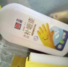 立邦墙面修复补墙膏补墙漆防霉滚筒去污神器翻新乳胶漆涂料白色500g 实拍图