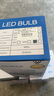 舒福佳（shufujia）灯泡LED超亮节能灯工厂仓库e27家用室内球泡灯工矿灯车间照明灯 实拍图
