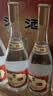 汾酒 黄盖玻汾 清香型白酒 53度 475mL*6瓶整箱 年份随机 实拍图