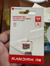 闪迪（SanDisk）128GB TF（MicroSD）内存卡 A1 U1 C10 至尊高速移动版存储卡 读速140MB/s 手机平板游戏机内存卡 实拍图