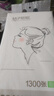 桔子姑娘大包抽纸加厚餐巾纸家用大号面巾纸生活用纸整箱批发商超同款 5层 1300张*1提 【挂抽体验装】 实拍图