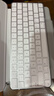Apple/苹果 妙控键盘-中文 (拼音) 轻薄苹果键盘蓝牙键盘无线键盘办公键盘 实拍图