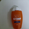 雅漾（Avene）倍护水润防晒乳50mlSPF50+小金刚高倍隔离防水防汗户外敏肌礼物女 实拍图