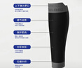 耐力克斯（NAILEKESI N）专业运动护腿小腿护具压缩护腿套护小腿套压力袜跑步足球束腿带 实拍图