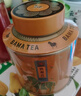八马茶业乌龙茶 百福1号罐 安溪铁观音浓香型特级66.8g 罐装茶叶 实拍图