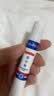SOS德国SOS灰指甲笔4ml/支SOS脚气喷雾脚气水德国原装进口 灰指甲笔 4ml 2盒【灰指甲笔】 实拍图