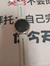 HUWALE【2026旗舰款】华为手机通用电话表手青少年学生智能5G初高中生 【旗舰Pro版】钛空银（18+256G） 实拍图