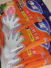 妙洁 一次性手套食品级PE加厚塑料厨房用野餐50只装6包组合 实拍图