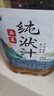 甘伟湖北十堰房县黄酒洑汁农家自酿糯米酒客家黄酒甜型5斤桶装2.5kg 实拍图