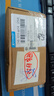 Kingston保一年!金士顿8g 1600 4g 1333 16Gb 2666 2400台式机3/4代DDR3/4内存条 原装条 9-95新 金士顿4G-1333三代DDR3兼容G41/H55 实拍图