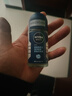妮维雅（NIVEA）走珠止汗露腋下异味止汗男士滚珠香体液可做香水女士干爽 （男士）海洋冷香50ml双支 实拍图