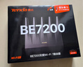 Tenda腾达路由器WiFi7【泰山BE7200 Ultra】千兆穿墙王信号放大器增强无线家用电竞立式BE12 Pro 实拍图