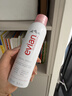 依云（evian）矿泉水喷雾150ml敏感肌 爽肤水补水保湿护肤品 实拍图