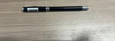 斑马牌（ZEBRA）拔帽签字笔 晶灿金属质感中性笔 0.5mm子弹头商务笔 C-JJ4 黑杆黑芯 实拍图