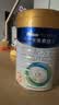 美素佳儿（Friso）皇家幼儿配方奶粉 3段（1-3岁幼儿适用）400g 乳铁蛋白（新国标） 实拍图