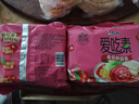 康师傅方便面 爱吃素 番茄鲜蔬面99g*5袋 泡面袋装速食 不含五辛素食 实拍图