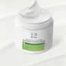 玉泽（Dr.Yu）皮肤屏障修护保湿霜50g（舒缓面霜补水保湿 敏感肌） 实拍图