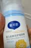 戴·可·思婴儿金盏花护理面霜50g 儿童舒缓补水保湿乳液 婴幼儿宝宝擦脸油 实拍图