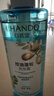 自然堂蓝瓶洗发水600g【油头首选】控油蓬松洗发露持久高颅顶赵露思推荐 实拍图