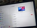 联想（Lenovo）小新Pad 11 英寸AI学习办公平板电脑2.5K高清护眼大屏 90Hz高刷娱乐影音6+128G灰国家补贴教育优惠 实拍图