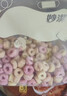 家乐氏（Kellogg）进口谷维滋175g*2盒儿童营养麦片即食谷物学生早餐代餐磨牙零食 实拍图