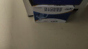蒙牛低脂高钙牛奶 250ml*16盒 早餐伴侣健身减脂 年货礼盒 实拍图
