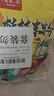 壮客 桂林米粉(卤肉)320克*3袋速食方便冲泡云南江西干拌粉丝过桥米线 实拍图