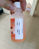 【原研药】美林布洛芬混悬液35ml*3盒微粒儿童退烧婴幼儿感冒药解热镇痛止痛发烧消炎药小儿儿科专科用药 实拍图