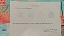 兄弟（brother）DCP-T735DW家用学习彩色打印机墨仓喷墨机照片打印（无线云双面打印打印复印扫描一体机） 实拍图