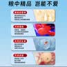 疯狂水草六角恐龙饲料冰冻红虫鱼食蝾螈娃娃鱼饲料开口专用精品红线虫鱼粮 精品大红虫 100g 3板 【鲜肥高蛋白】 【冰鲜直发】送化冰盒+镊子 实拍图