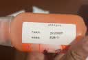 【原研药】美林布洛芬混悬液35ml儿童退烧药感冒发烧小儿退热头疼牙疼儿科专科用药流感药1岁及以上婴幼儿 实拍图
