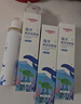 维德（WELLDAY）儿童生理盐水洗鼻器海盐水喷鼻腔喷雾器鼻窦炎洗鼻盐水100ml*3 实拍图